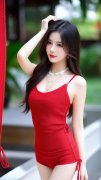 <b>违规选拔任用干部并收受财物；要处理这</b>