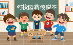 网址：；我们会及时删
