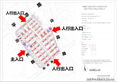 合阐发房企正在保障员工权益方面的表示