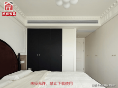 务必问清：关于报价：“这份报价是杜口合同吗